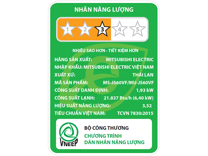 Điều hòa Mitsubishi Electric 1 chiều 24.000BTU MS-JS60VF