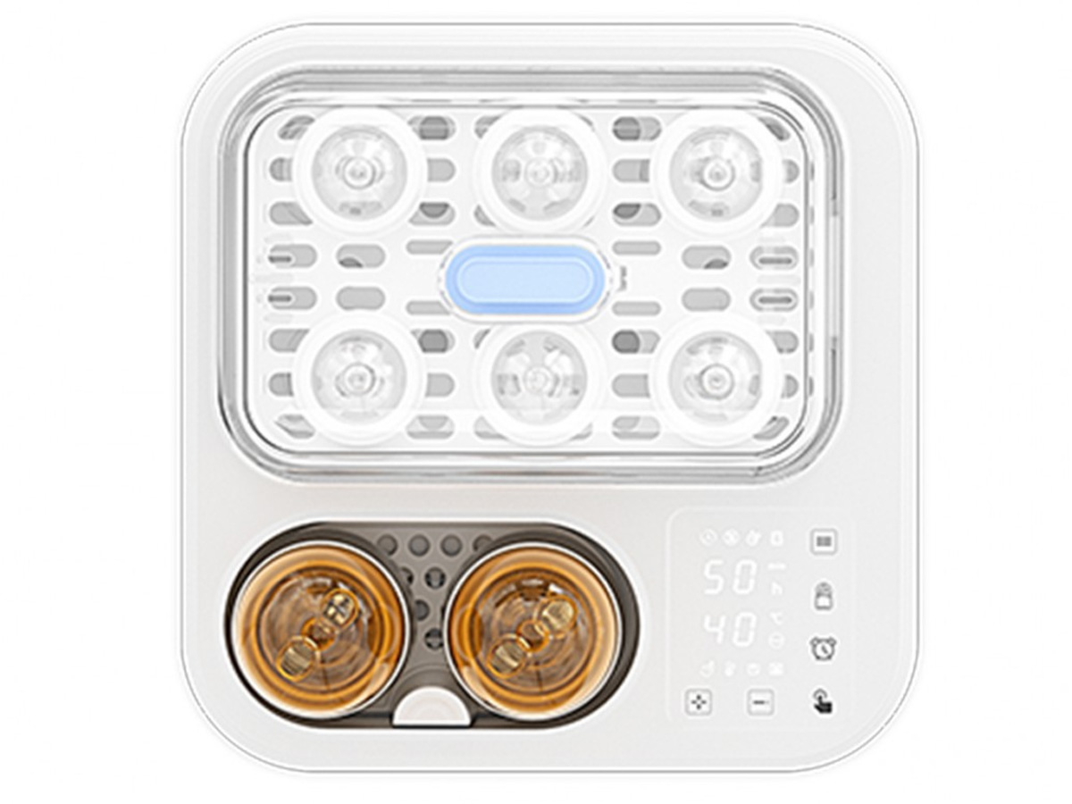 Máy tiệt trùng sấy khô nấu cháo tích hợp hâm sữa CAPTAIN 2 PLUS Fatzbaby FB4316SL