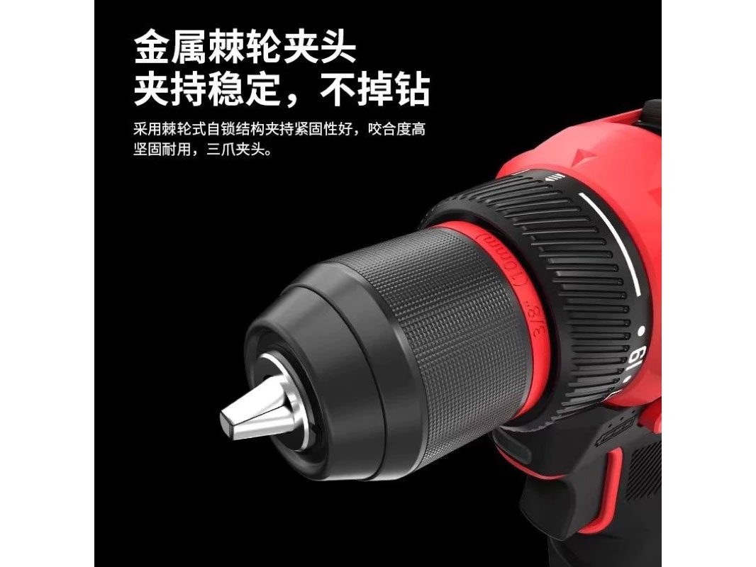 Máy khoan pin 16V Ken BL7316-2 (2 pin 2AH, sạc) - META.vn