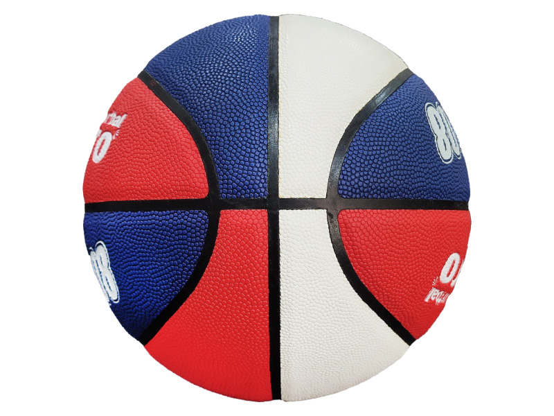 Bóng rổ AKpro AB8008