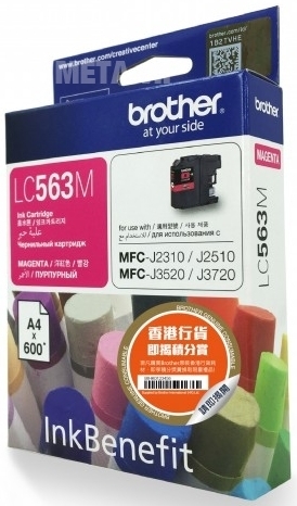 Mực in phun Brother LC-563 Bk/Y/M/C