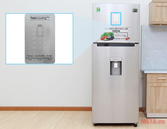 Tủ lạnh Samsung Digital Inverter 451L RT46K6836SL/SV