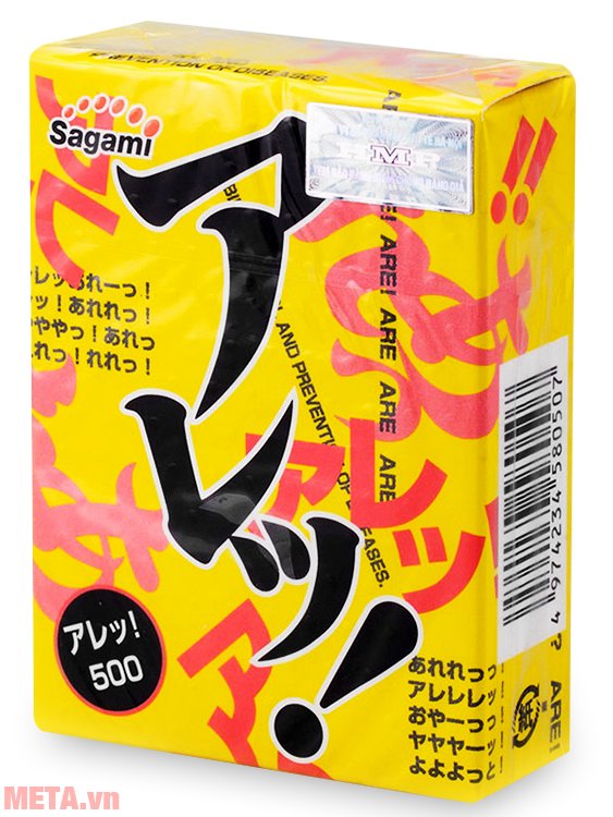 Bao cao su Sagami Are - Are (hộp 5 chiếc)