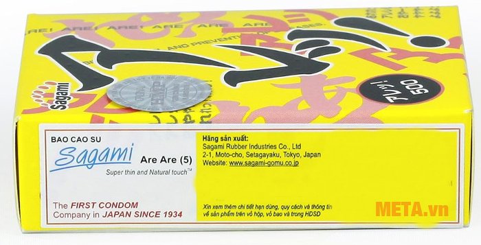 Bao cao su Sagami Are - Are (hộp 5 chiếc)