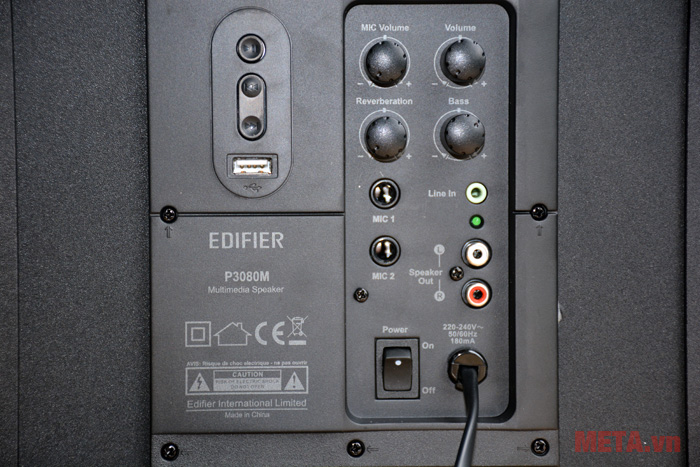 edifier p3080m
