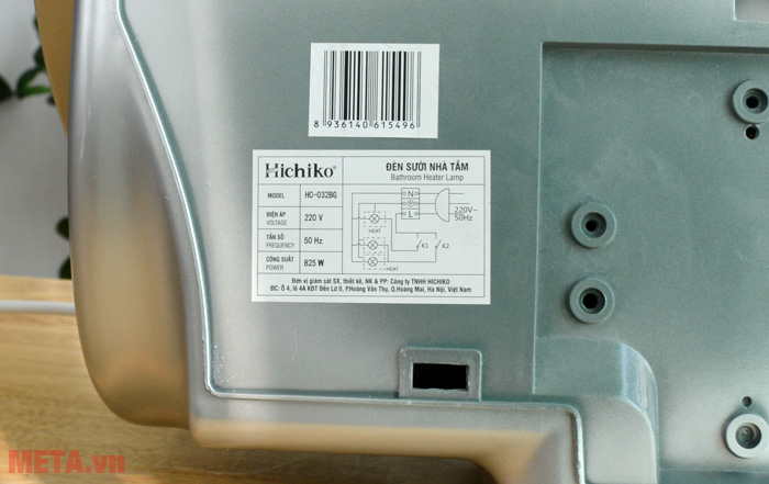 Sưởi nhà tắm Hichiko HC-032BG