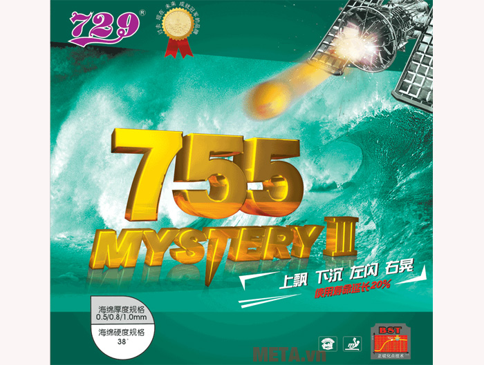 Mặt vợt bóng bàn 729 - 755 Mystery 3 (đỏ đen)