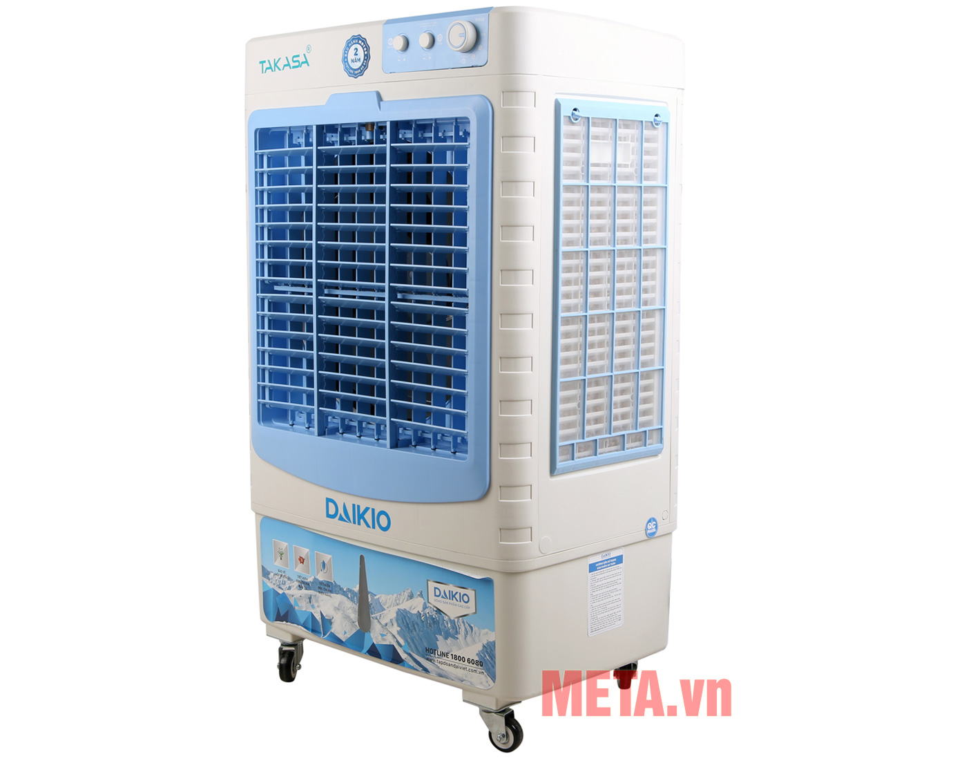 Máy làm mát không khí Daikio DK-4500C (DKA-04500C)