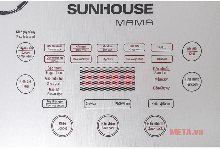 Nồi cơm điện cao tần 1.5 lít Sunhouse Mama SHD8955