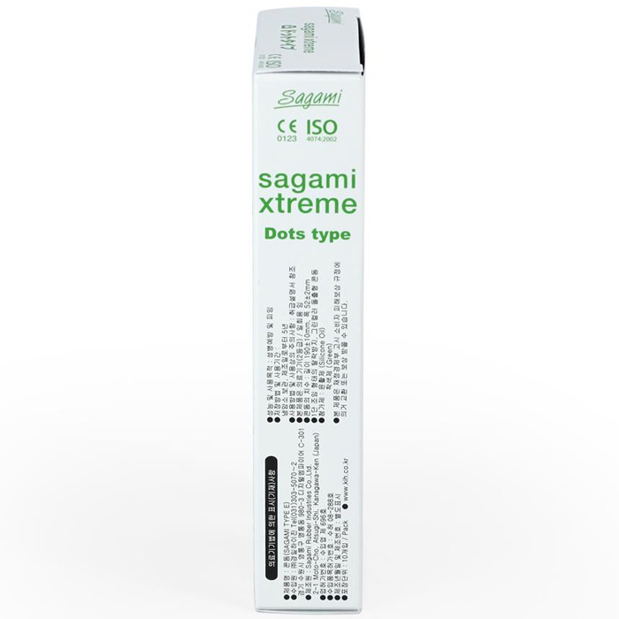 Bao cao su Sagami Xtreme White (Type E White Hộp 10 chiếc)