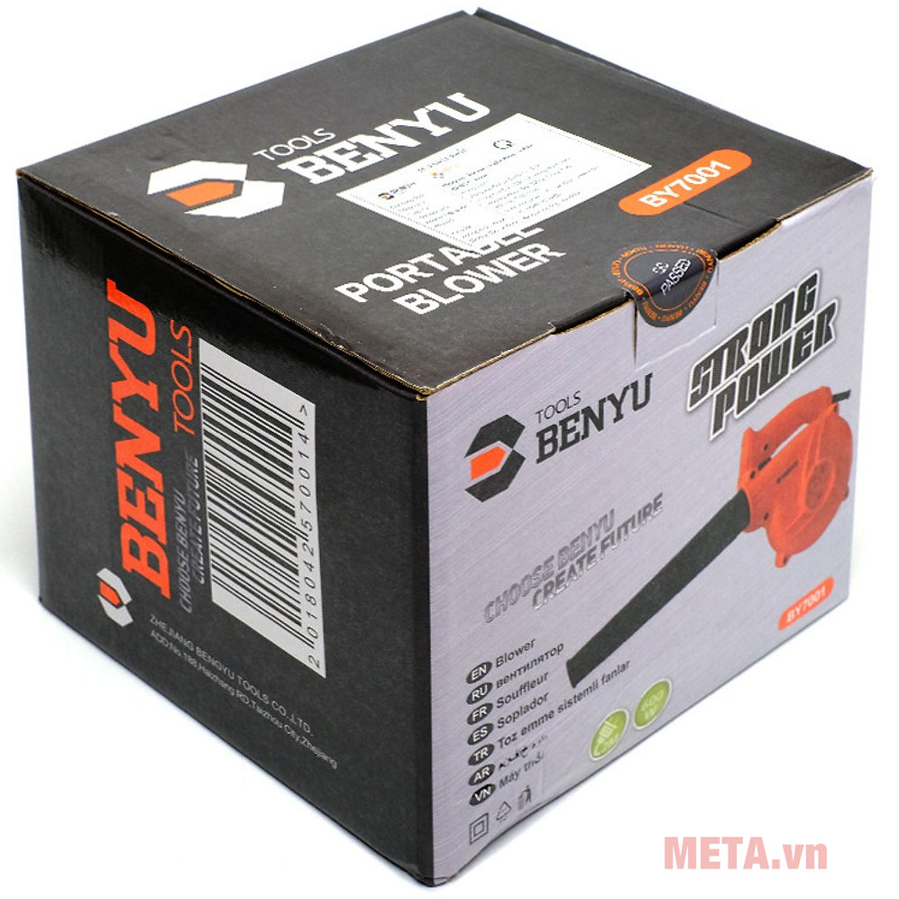 Máy thổi bụi Benyu BY7001