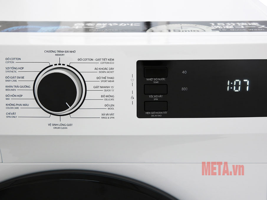 Máy giặt lồng ngang Toshiba inverter TW-BH85S2V-WK (7.5kg)