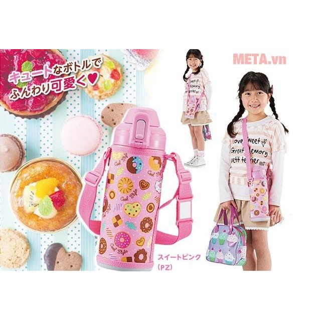 Bình giữ nhiệt lưỡng tính Zojirushi SP-HB08 800ml