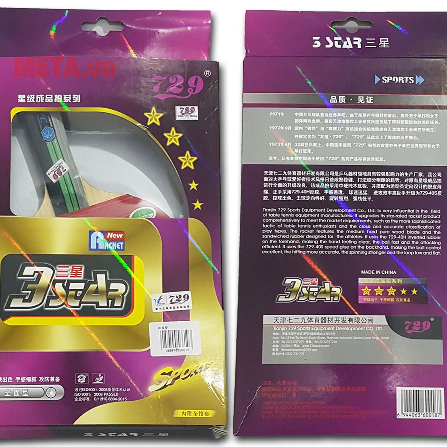 Vợt bóng bàn BB 729 3 sao carbon