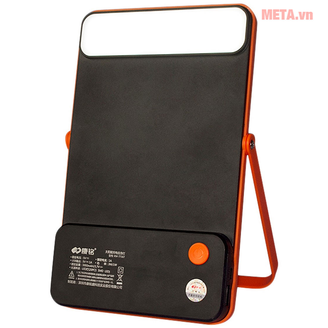 Đèn Led năng lượng mặt trời 2 trong 1 Suntek KM-7736T