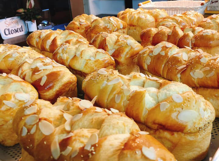 Cach Lam Banh Mi Hoa Cuc Táº¡i Nha Ä'Æ¡n Giáº£n ThÆ¡m Ngon Meta Vn