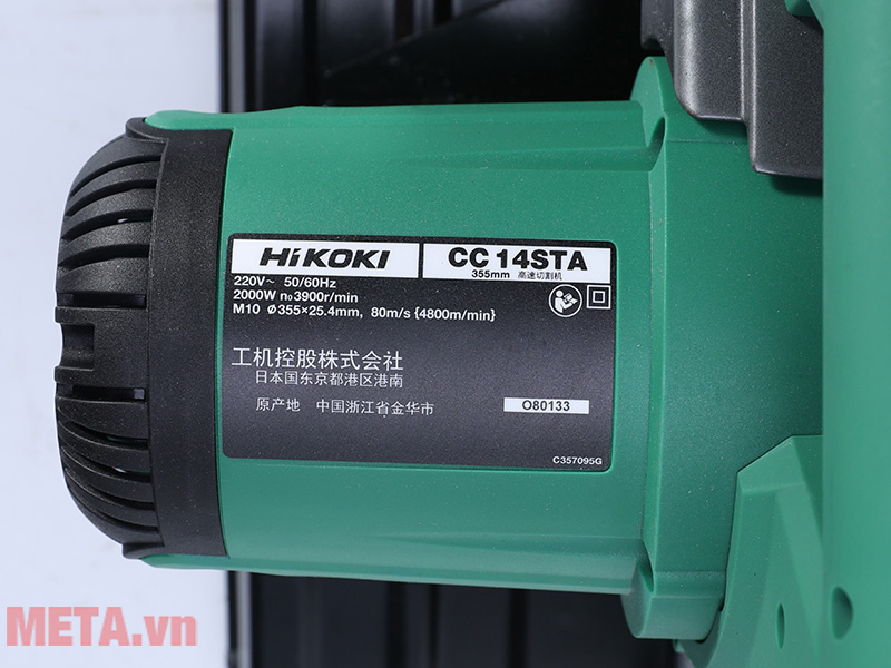 Máy cắt sắt 355mm 2000W Hikoki CC14STA