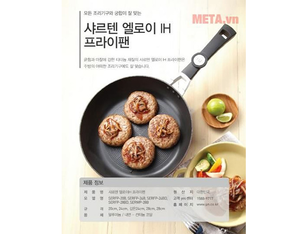 Chảo nhôm chống dính đáy từ PoongNyun SERWP(IH)-28B (28cm)