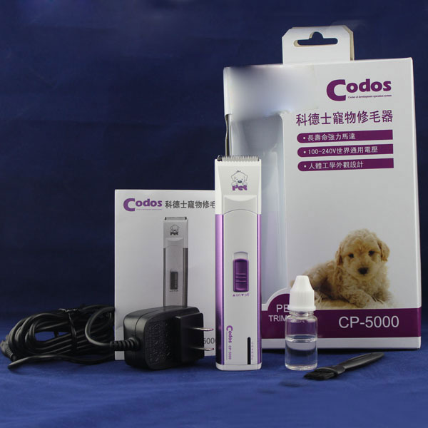 Tông đơ cắt lông chó Codos CP 5000
