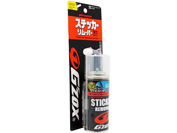 Dung dịch tẩy keo dán trên xe ô tô G'zox sticker Remover
