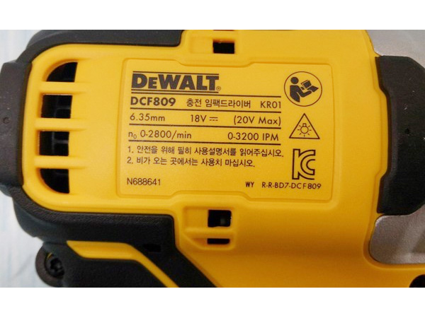 Máy vặn vít dùng pin DeWalt DCF809P2-KR