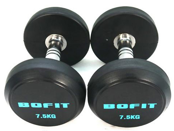 Tạ tay cao su BoFit PD106
