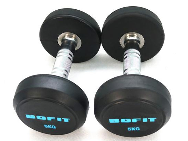 Tạ tay cao su BoFit PD106
