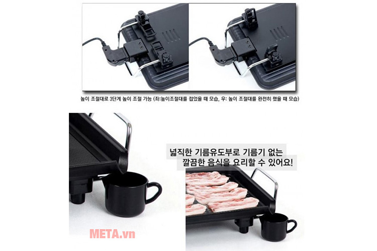 Bếp nướng điện Kochstar KSEWG-1000 - 1600W