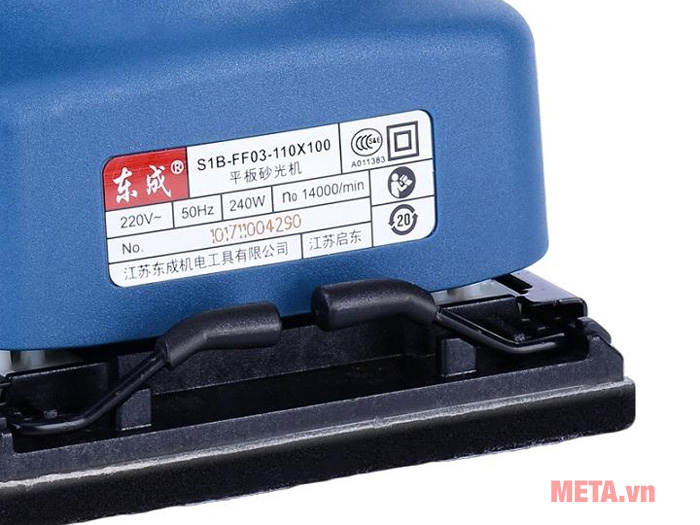 Máy chà nhám vuông Dongcheng DSB03-100