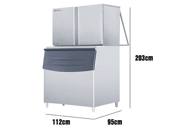 Máy làm đá viên Hải Âu HA 900