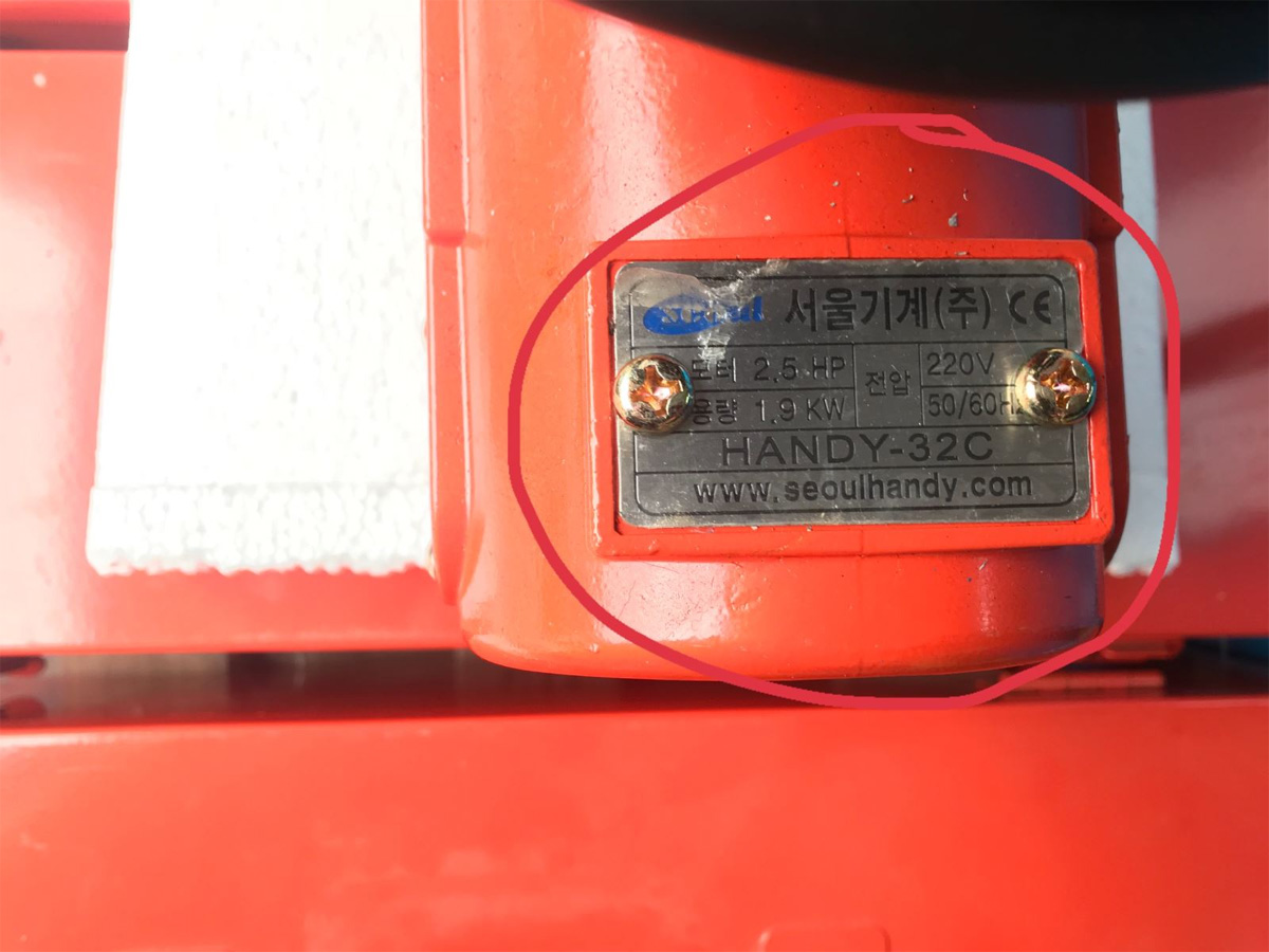 Máy cắt sắt thủy lực Seoul Handy 32C