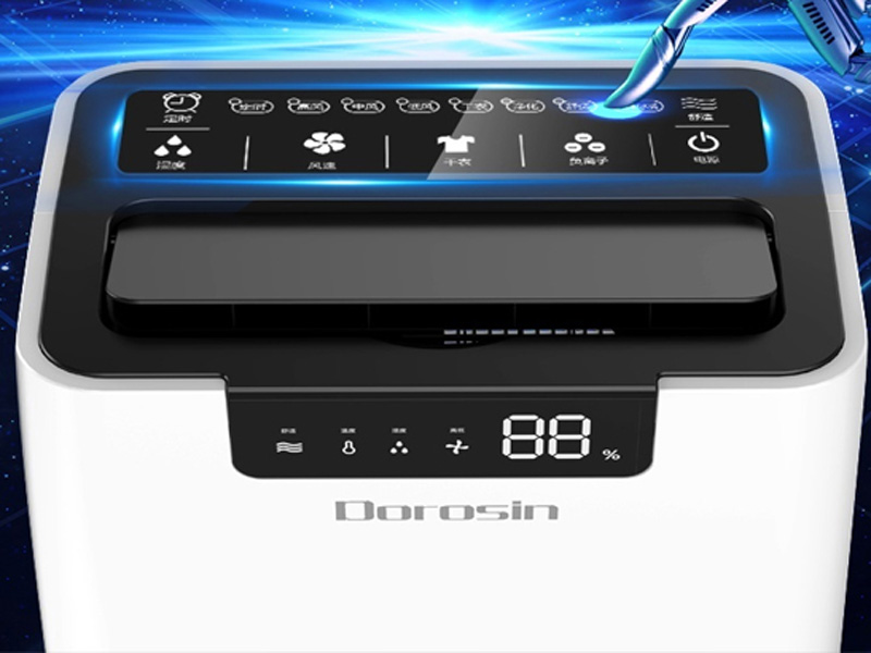 Máy hút ẩm Dorosin ER-660E (60 lít/ngày)