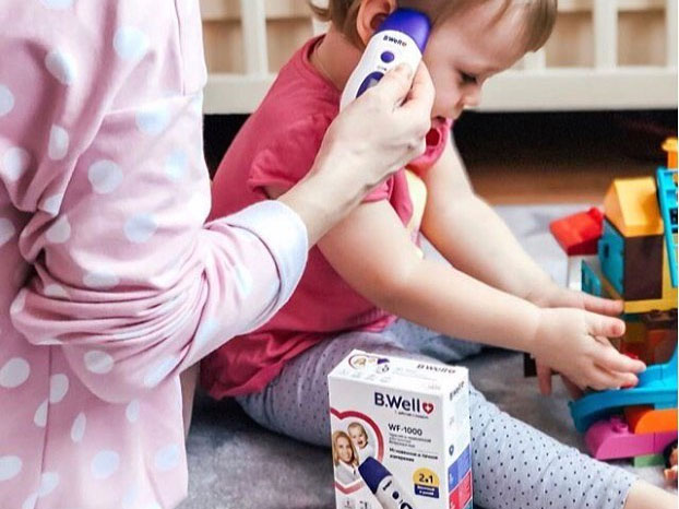 Nhiệt kế hồng ngoại B.Well Swiss WF-1000