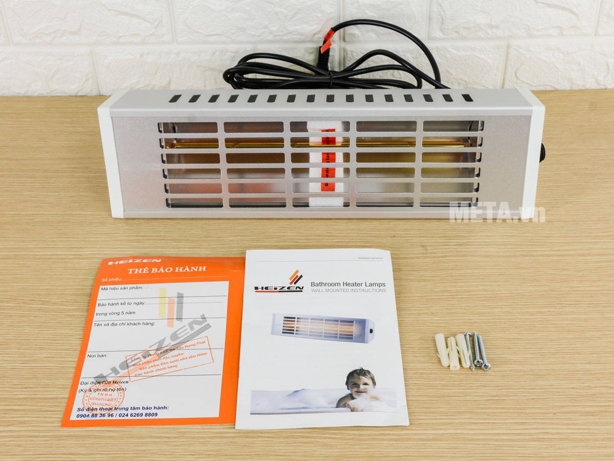 Đèn sưởi không chói mắt Heizen HE-IT610