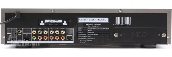 Đầu máy DVD Karaoke Arirang AR-3600HD