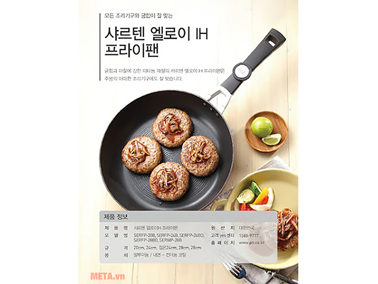 Chảo chống dính PoongNyun SERFP(IH)-28B (28cm)