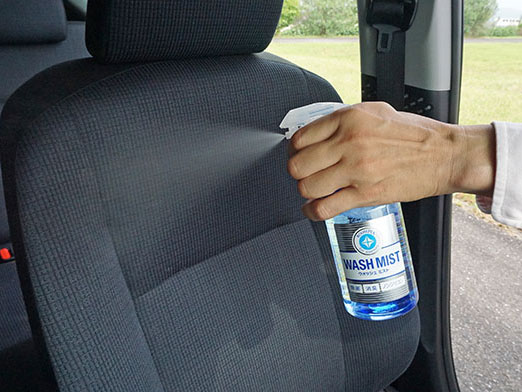 Chai xịt vệ sinh và khử mùi nội thất ô tô đa năng Wash Mist L-82 - 300ml