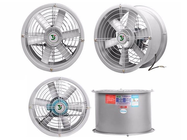 Quạt hướng trục cao áp Soffnet FG 2.5G-2