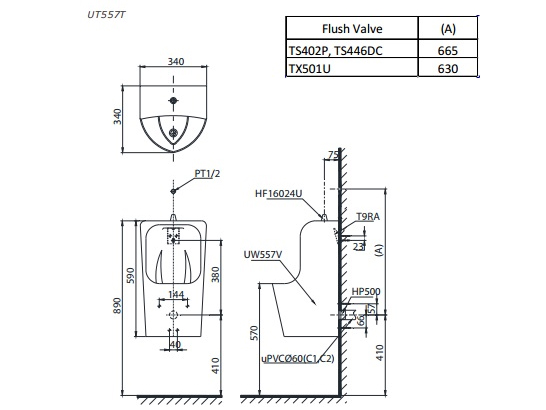 Bồn tiểu nam treo tường Toto UT557T (gồm nối tường)