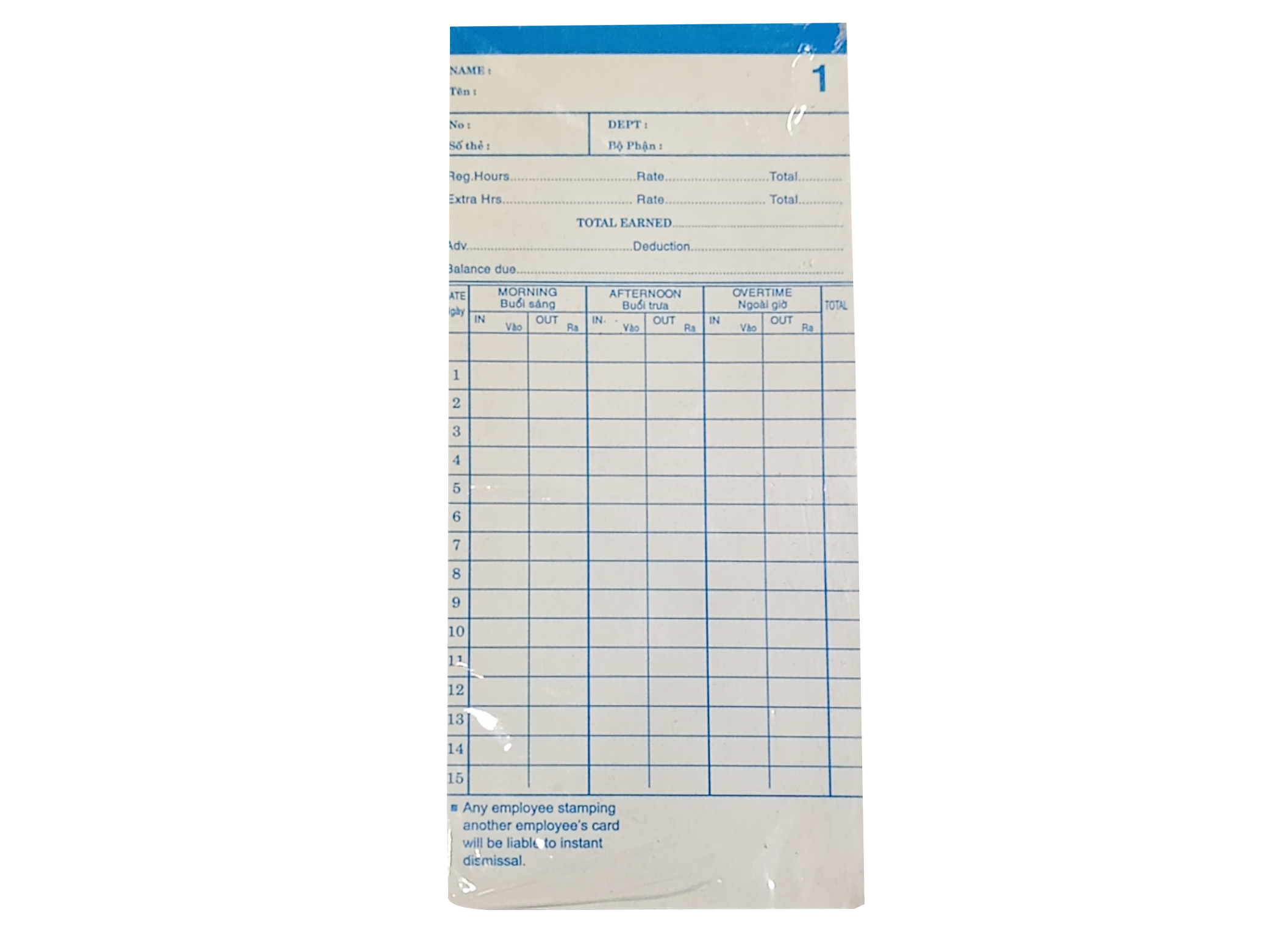 Thẻ giấy in búa dùng cho máy chấm công thẻ giấy KingPower KP-670 (100 thẻ)