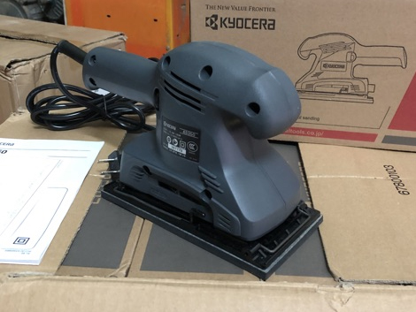 Máy chà nhám Kyocera AS-350