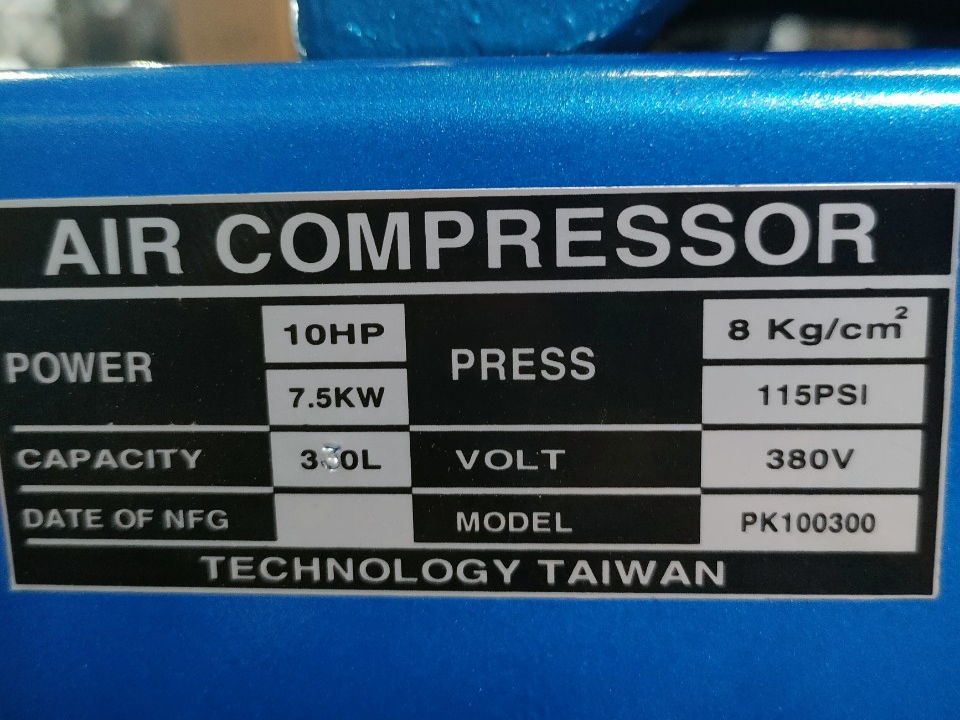 Máy nén khí Puma PK100300 10HP 330 lít