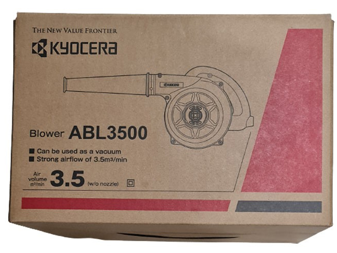 Máy thổi bụi Kyocera ABL3500 630W