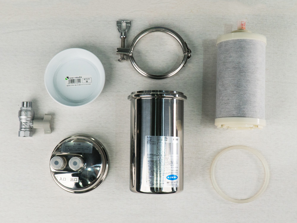 Thiết bị máy lọc nước lắp dưới bồn KITZ OAS-9