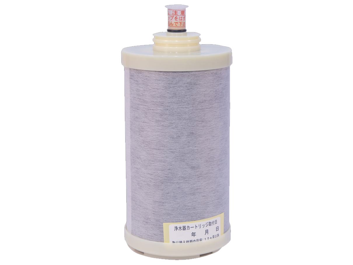 Thiết bị máy lọc nước lắp dưới bồn KITZ OAS-9