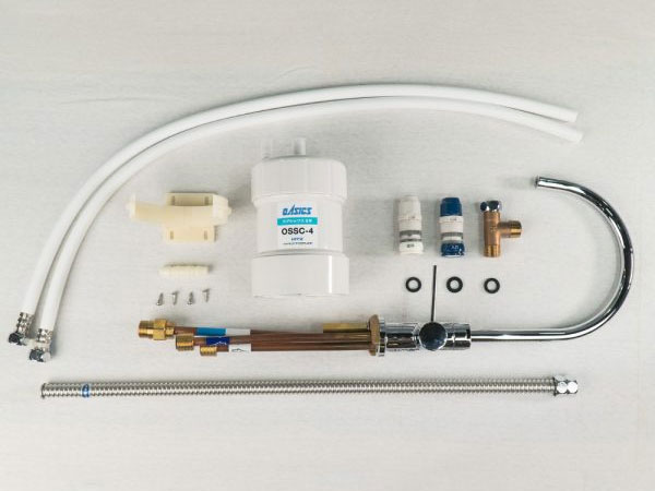 Thiết bị máy lọc nước lắp dưới bồn KITZ OSS-G4