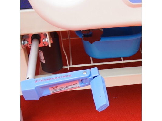 Giường điện đa chức năng Akawa gb-104 cho người già, người bệnh