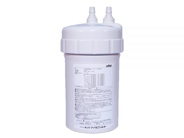 Thiết bị máy lọc nước lắp dưới bồn KITZ OSS-ES7