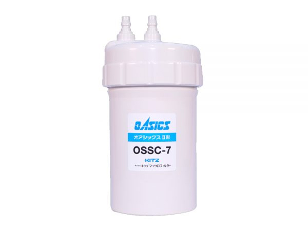 Thiết bị máy lọc nước lắp dưới bồn KITZ OSS-ES7