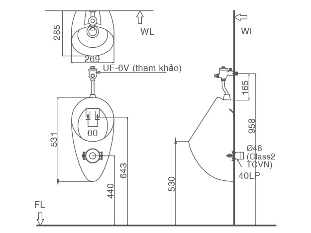 Bồn tiểu nam Inax U-117V/BW1